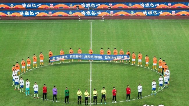 博洛尼亚2-1逆转国米【比赛焦点瞬间】第8分钟，克拉森外围凌空发炮！